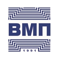 ВМП
