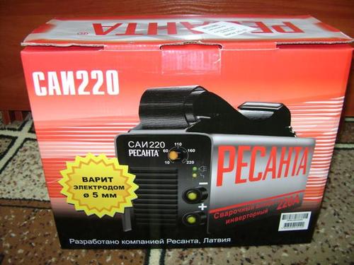 Digital Camera