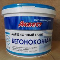 Грунт бетонконтакт "АКВЕСТ"